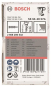 Bosch Senkkopf-Stift SK64     2608200532 