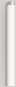BEGA Wandleuchte 3000K         50144.2K3 