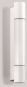 BEGA Wandleuchte LED 3000K     23250.1K3 