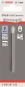 Bosch 2608587163 Glas-   GLAS-/FLIESEN-B 