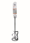 Bosch Rührkorb f.Bohrmasch.   2607990015 