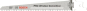 Bosch 2Säbelsägeblatt S 611   2608656271 