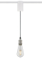 Paulmann URail Universal Pendel    95495 