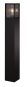 Megaman Pollerleuchte eckig E27  MT69042 
