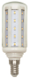 Lightme LED T40 8,0W/830 810lm   LM85160 