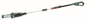 Bosch 06008B3101   UniversalChainPole 18 