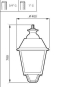 BSP651 LW LED50/830 II DM50 MK-BK PCC BA 