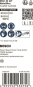 Bosch EXPERT StarlockMax      2608900023 