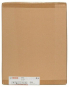 Bosch 1000Flachdübel          2607000149 