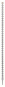 Bosch Hammerbohrer            2608597128 