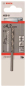 Bosch HSS-G-Spiralbohrer      2608585918 