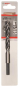 Bosch Holzspiralbohrer        2608596308 