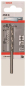 Bosch HSS-G-Spiralbohrer      2608585920 