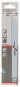 Bosch Säbelsägeblatt S 1025   2608656265 