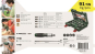 Bosch V-Line TiN-Bohrer-und   2607017195 