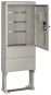 ABN Säule BH5 max.4 Einbau-       SK175A 