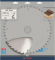 Bosch Kreissägeblatt Optiline 2608640440 
