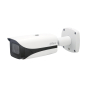 Dahua VDA-DH-IPC-HFW5442EP-ZE-2712-S3 