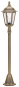ALBE Mastleuchte Nr.4142 654142   654142 