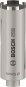 Bosch Diamanttrockenbohrkrone 2608587319 