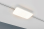 Paulmann URail Panel Campo 1x17W   95370 