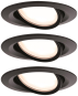 Paulmann EBL Set Nova Plus Coin    93082 