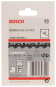 Bosch Kette 400mm             2604730001 