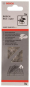 Bosch Spanreißschutz f.GST    2607010079 