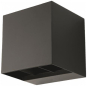 SGL Wandleuchte ARTES IP65 sw     641707 