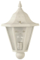 ALBERT Wandleuchte Aluguss ws     683229 