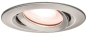 Paulmann EBL Set schwenkbar LED    92899 