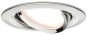 PAULM Premium EBL Set Coin Slim    93879 