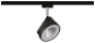 Paulmann URail Spot Arena max      96924 