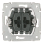 Legrand 775814 Einsatz Wipptaster 