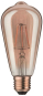 Paulmann LED Vintage Rustika 4W    28407 
