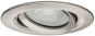 Paulmann EBL Set schwenkbar LED    92899 