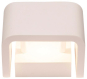 SLV MANA LED Wandleuchte 96 ws   1000613 