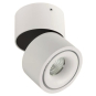 BRUM LED-Anbaustrahler Circle   12062173 