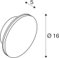 SLV D-RING S WL PHASE2700/3000K  1007911 