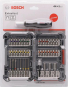 Bosch Pick&Click Set+Griff    2607017692 