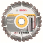 Bosch Diamant-Trennscheibe 150mm 