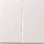 GIRA 026603 Wippe 2fach+Set IP44 