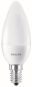 PHIL CorePro LED 7-60W/827      70299400 