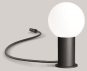 BEGA Gartenleuchte Plug&Play     55038K3 