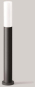 BEGA Gartenleuchte 3000K         77236K3 