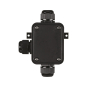 Paulmann Verbindungsbox 3-fach IP68  237 