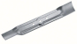 Bosch Ersatzmesser 32cm       F016800340 