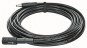 Bosch Verlängerungsschlauch   F016800361 
