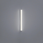HELES LED-Spiegelleuchte LADO 18/1812.22 