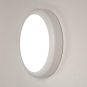 BRUM LED-Wand/Deckenanbauleu.   32040073 